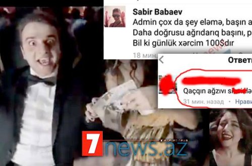 Bakıda “Las Vegas” qumarxanası quran tələbələr jurnalisti hədələdi: