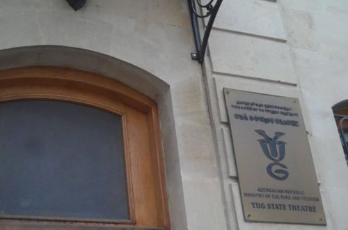 YUĞ Teatrı fəaliyyətini Azərbaycan Dövlət Kukla Teatrının binasında davam etdirəcək