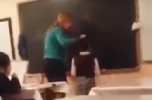 Uşağı döyən müəlliməyə