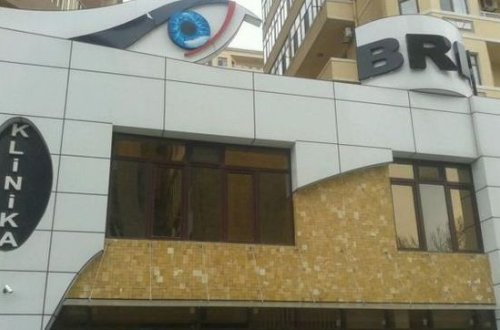 “Brizol” (“Briz-L”) göz klinikası 5 yaşlı uşağı belə öldürdü