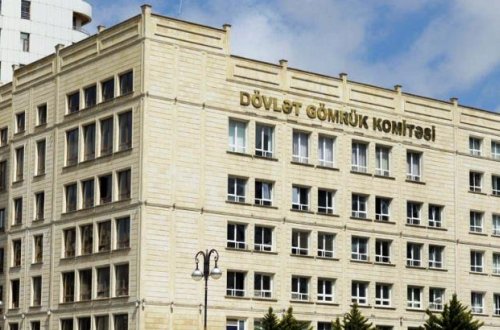 Gömrükdə ixtisarlar olacaqmı?