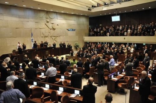 `İsrailin `erməni soyqırımı` ilə bağlı mövqeyi dəyişməzdir`