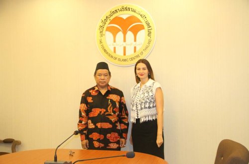 Qənirə Paşayeva Taylandda İslam Mərkəzində Qarabağ həqiqətlərindən danışıb