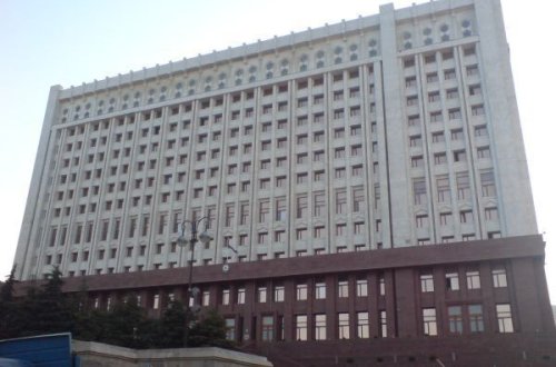 Prezident Administrasiyası: