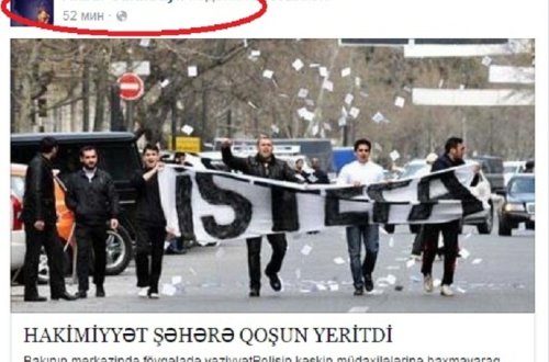 Müxalifətin aksiya təxribatı