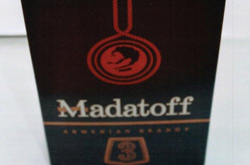 Gömrük Komitəsindən Rusiyaya müraciət