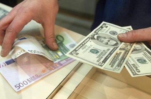 Sabaha olan məzənnə açıqlandı