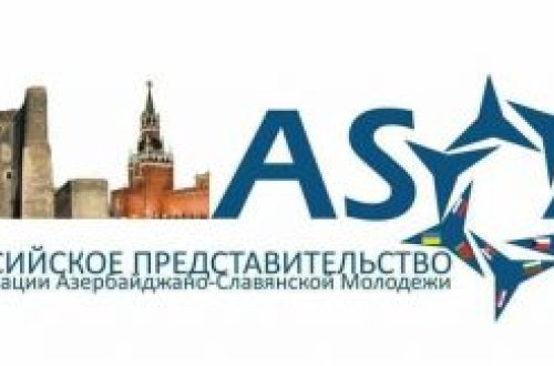 ASGA bəyanat yaydı