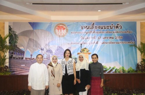 Qənirə Paşayeva Tayland Parlament üzvlərini  Xocalı Soyqırımını tanımağa çağırıb