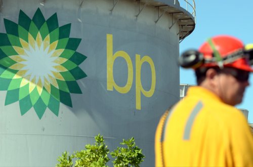 BP Azərbaycanda ixtisarlara başlayacaq