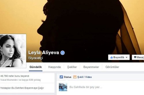 Facebook Leyla Əliyevanın səhifəsini rəsmən tanıdı