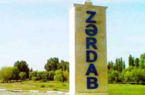 Zərdab rayonunun prokuroru işdən çıxarıldı