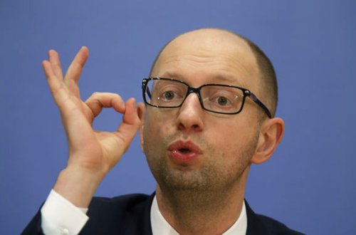 Ukrayna Rusiyadan qaz almayacaq