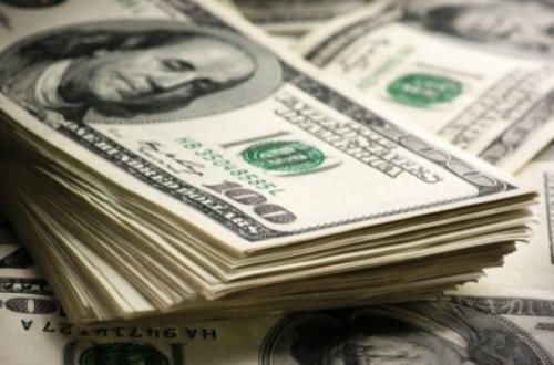 Dolların ayın 11-nə olan məzənnəsi açıqlandı