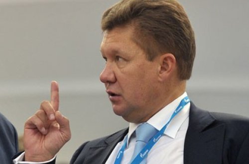 Rusiyadan növbəti Türkiyə açıqlaması: