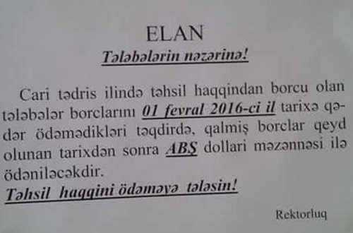 Təfəkkür Universitetinin rektoru nazirliyin tələbinə məhəl qoymur