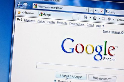 Google Rusiyanı “Mordor” kimi tərcümə edir