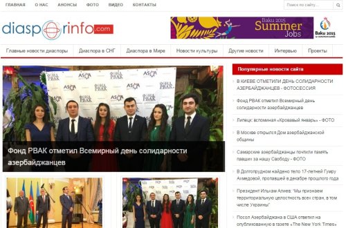 Azərbaycanın ən güclü diaspor saytının 1 yaşı oldu