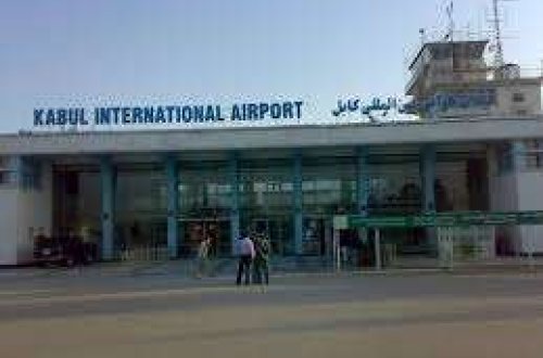 Kabil hava limanı yaxınlığında partlayış: