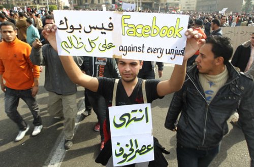 23 “Facebook” fəalı