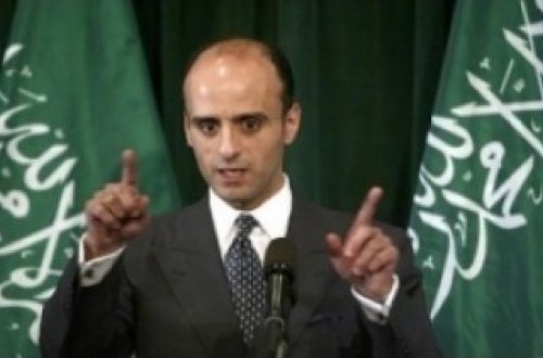 Səudiyyə İranla əlaqələri dayandırdı