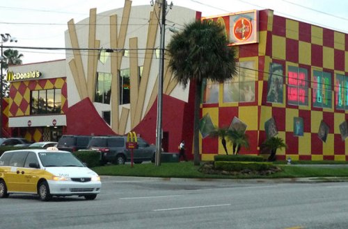 Ən böyük McDonald's bağlandı