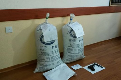 Gəncədə silah-sursat tapıldı — FOTOLAR