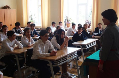 Şagirdlərin nəzərinə