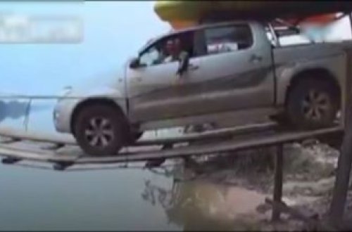 Cəsarət, yoxsa axmaqlıq?