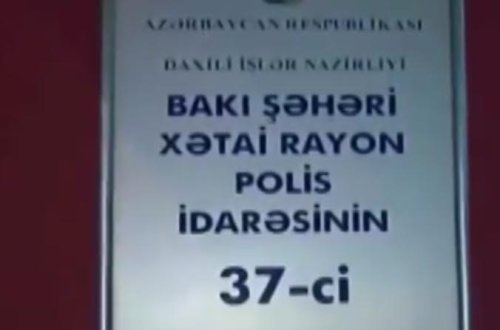 Quldurluq törədənlərin şikayəti təmin edilməyib