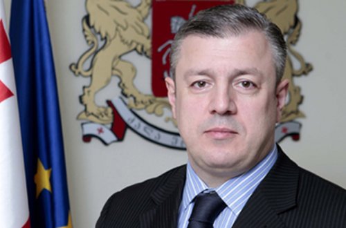 Gürcüstanın yeni baş naziri məlum oldu