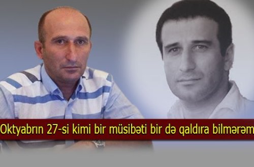 Azər Qaramanlı Şahin Ağabəylini xatırlayır