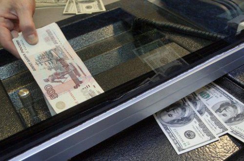 Rusiyada valyuta mübadiləsi qaydaları dəyişib