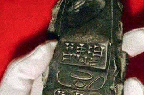 Alimlər ŞOKDA: 800 il əvvələ aid mobil telefon tapıldı!