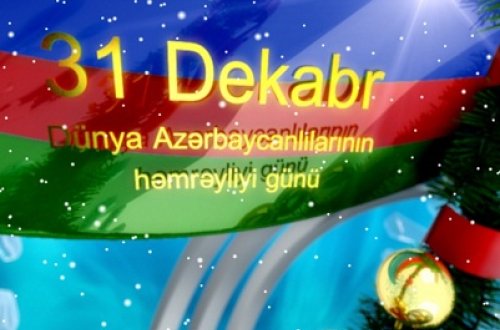 Dünya Azərbaycanlılarının Həmrəylik Günü ilə bağlı Batumi şəhərində təntənəli mərasim keçirildi