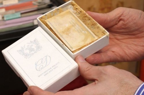 Tortun bir dilimi 1375 dollara satıldı