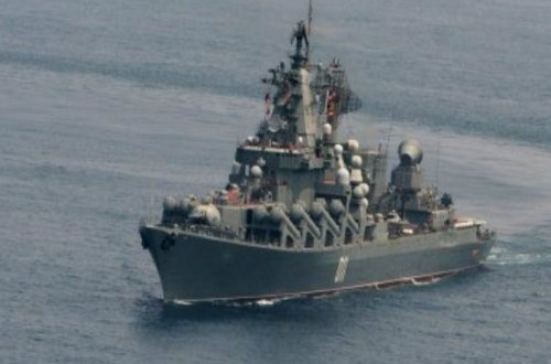 Yaponiya müdafiə xərclərini dördüncü dəfə artırdı