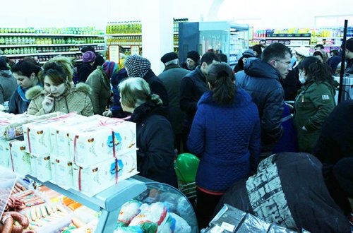 Qiymət artıran şəxslərlə bağlı