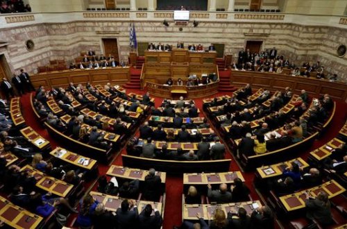 Yunan parlamenti Fələstini tanıdı