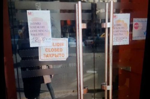 Bakıda elektron məhsul mağazaları bağlandı