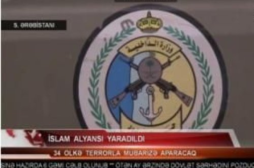 İslam alyansı yaradıldı