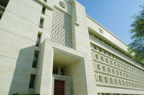 MTN-nin ləğv edilməsinə