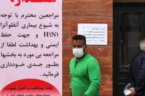 İranda donuz qripindən