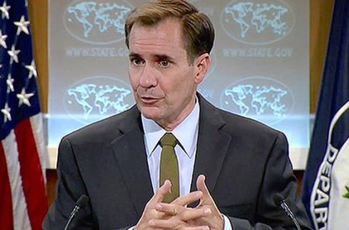 ABŞ-dan daha bir Gülən