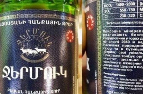 Kəlbəcər suyu “erməni brendi” kimi satılır