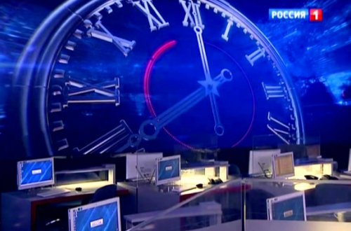 Türkiyə daha 4 rus jurnalisti ölkədən qovdu