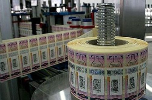 Aksiz markası ilə markalanmalı olan malların alışı və satışı üzrə tələblər