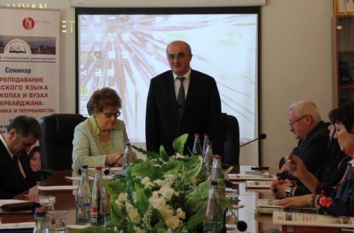 BSU-da beynəlxalq elmi-praktik seminarın açılışı olub