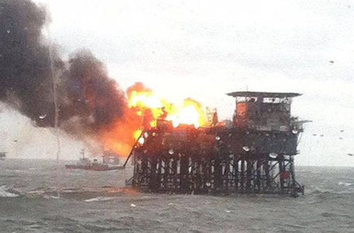 Yanan platformanın ən son