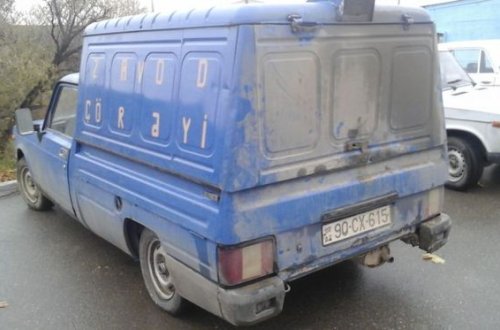 Ağstafada çörək maşınında heyvan cəmdəyi tapıldı